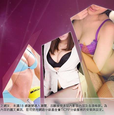 本土自拍貼圖區大胸部美女圖